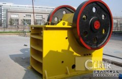 Definition and maintenance of stone crusher machine