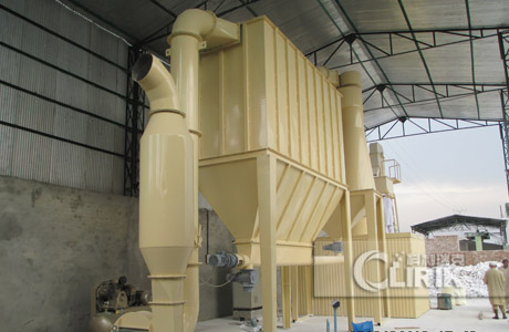 <strong>Spain Gypsum crushing plant</strong>